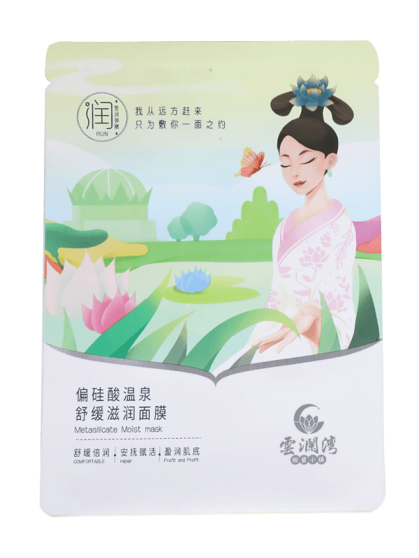 کیسه پلاستیکی کیسه ای مهر و موم حرارتی رنگ چاپ سفارشی برای بسته بندی