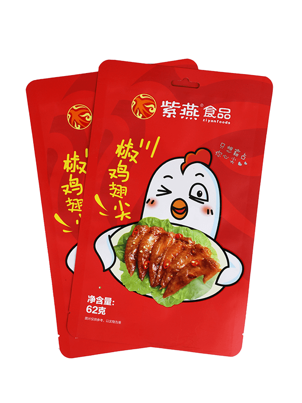 کیسه بسته بندی پلاستیکی اسنک با روکش مات درجه مواد غذایی