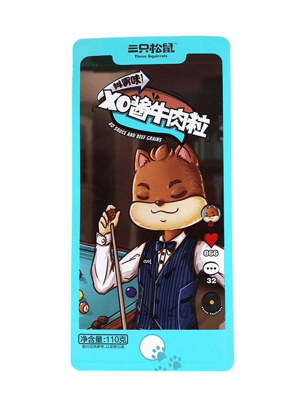 کیسه پلاستیکی طرح جدید با چاپ سفارشی برای بسته بندی مواد غذایی میان وعده