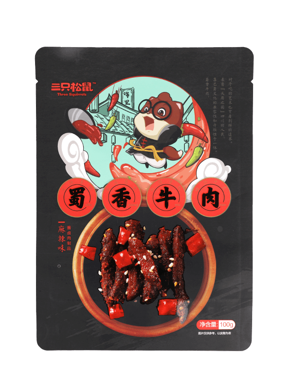 کیسه بسته بندی پلاستیکی اسنک با روکش مات درجه مواد غذایی