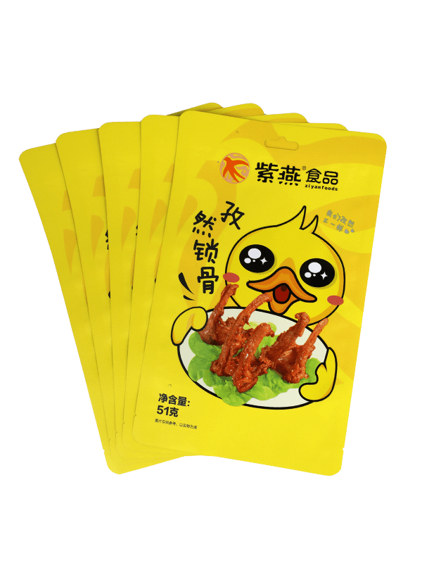 کیسه بسته بندی پلاستیکی اسنک با روکش مات درجه مواد غذایی