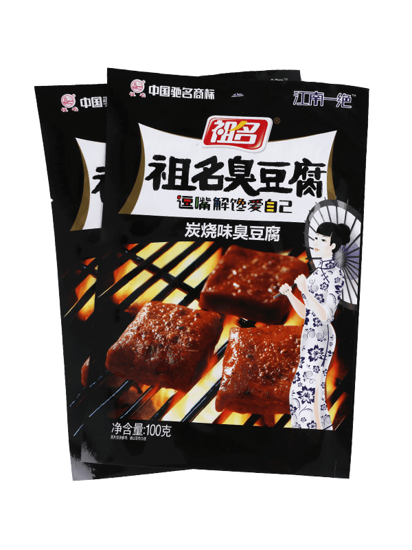 کیسه بسته بندی پلاستیکی اسنک با روکش مات درجه مواد غذایی